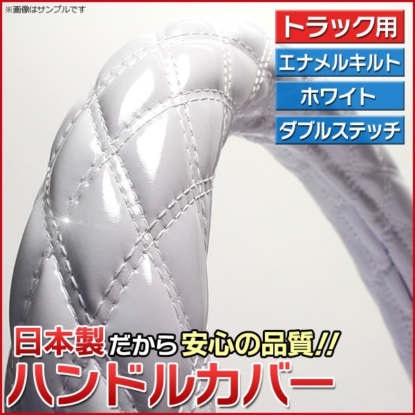 ϥɥ륫С ʥۥ磻 2HM ֥ƥ󥰥С    ɥ쥹åס