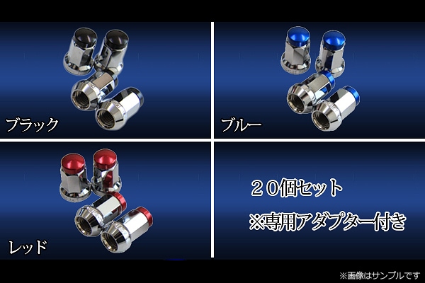 7�ѷ��ʥå� �ȥ西 �ۥ�� �ޥĥ� ��ɩ 1.5P �� �֥롼 20�ĥ��å�