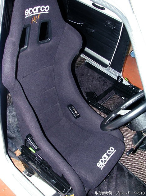 フルバケット用 シートレール(スーパーダウン) 運転席 トゥデイ JA3 