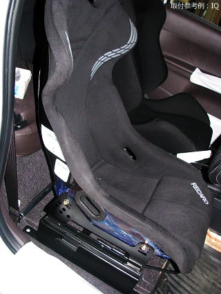超熱 レカロ(RECARO) S2000 運転席 シートレール RS-G用 TS-G SP-G パーツ