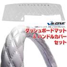 ���å���ޥå� + �ϥ�ɥ륫�С� 2HM �ӥå����� ���ʥ�� �ۥ磻�� �����ɥ쥹���åץ��å� ����̵��