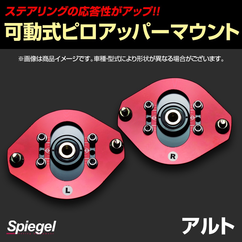 マウント　フジ / シルク　スクリーン Allison Transmission Suction Filter Kit 29558331 | Diesel Dash