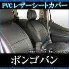 ȥС ܥ󥴥Х إåʬ䷿  ̵