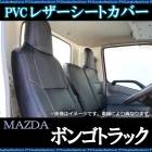 ȥС ܥ󥴥ȥå إåɰ  ̵