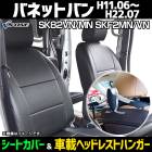 ȥСֺܼܥإåɥ쥹ȥϥ󥬡å ХͥåȥХ إåʬ䷿ 