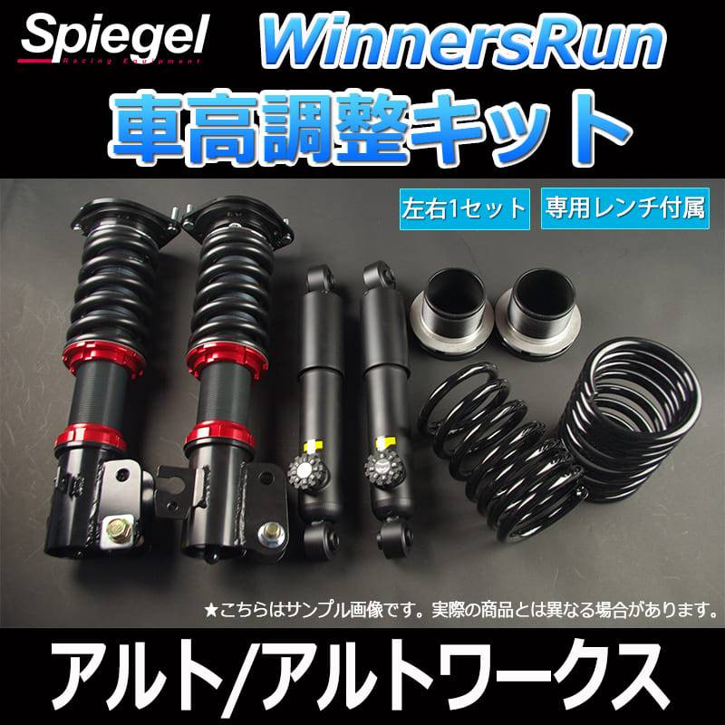 アルトワークス CR22S クランクプーリー新品未使用 2025年最新】Yahoo!オークション -アルトワークス cr22s(パーツ