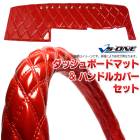 ���å���ޥå� + �ϥ�ɥ륫�С� LM ���ȥ饹 �ϥ�����֡ʥ��֥륭��ִޤ�� ���ʥ�� ��å� �����ɥ쥹���åץ��å� ����̵��