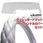 ���å���ޥå� + �ϥ�ɥ륫�С� LM ���ȥ饹 �ϥ�����֡ʥ��֥륭��ִޤ�� ���ʥ�� �ۥ磻�� �����ɥ쥹���åץ��å� ����̵��