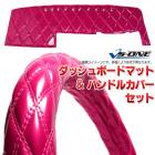 ���å���ޥå� + �ϥ�ɥ륫�С� LM ���ȥ饹 �ϥ�����֡ʥ��֥륭��ִޤ�� ���ʥ�� �ԥ� �����ɥ쥹���åץ��å� ����̵��