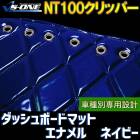 ���å���ޥå� NT100����åѡ���DR16T�� ���ʥ�� �ͥ��ӡ� ������̵�� �ּ��� �ȥ�å��� ���å���ܡ��ɥޥåȡ�