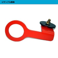 M&M ホンダ インテグラDC5 フロント牽引フック カワイ製作所 牽引フック フロント 固定式 インテグラ DC5 01/07