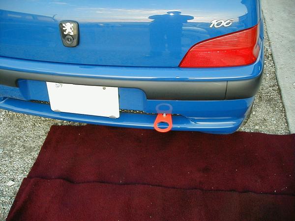 牽引フック リア 固定式 輸入車 プジョー106 「日本製」 ： VS-ONE