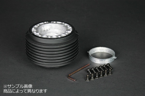 ステアリングボス RX-7 SA22C系 S53/3〜S60/8 ハンドルボス HKB OR-18