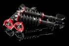  パルサーGTI-R RNN14 車高調整キット（フルタップ式） 「減衰力 カー用品 サスペンションキット」「ラルグス Largus Spec S」「下取り」|車高調整キット（普通車）|足回りパーツ