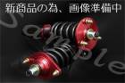  シトロエン DS3 シトロエン   CITROEN 車高調整キット（フルタップ式） 「減衰力 カー用品 サスペンションキット」「ラルグス Largus Spec S」「下取り」|車高調整キット（普通