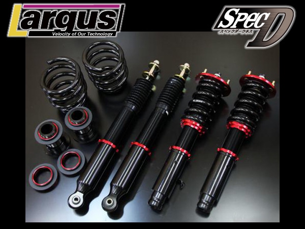 LARGUS エリシオン フルタップ 全長調整式 車高調 リア 純正 ショック エリシオン RR1 RR3 RR5 車高調整キット（フルタップ式） 「減衰
