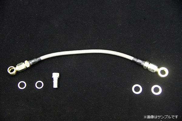 タービンオイルライン 日産 シルビア 180SX RPS13 PS13 S14 S15 ： VS-ONE