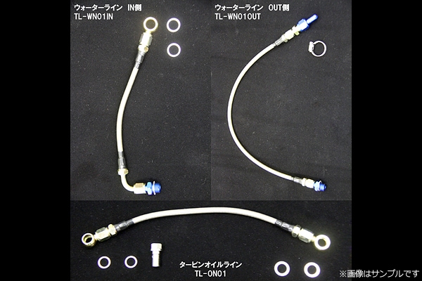 ���ƥ��å��奿���ܥ饤�󥻥å� ���� 180SX RPS13 ������饤�� �����������饤�� IN/OUT��3�����å�