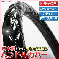 ダッシュマット + ハンドルカバー 2HS 17 レンジャー 標準 エナメル ブラック 内装ドレスアップセット 送料無料 ： VS-ONE