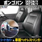 ȥСֺܼܥإåɥ쥹ȥϥ󥬡å ܥ󥴥Х إåɥ쥹ʬ䷿ Azur ̵