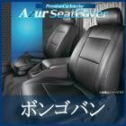 ȥС ܥ󥴥Х إåɥ쥹ʬ䷿  Azur ̵