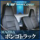 ȥС ܥ󥴥ȥå إåɥ쥹Ȱ  Azur ̵