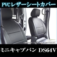 ☆かめかわページ☆ レザーワークス(株式会社セブンスヘブン)|金具・附属|カシメ