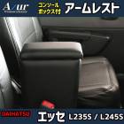 ������쥹�� �ڼ�ư�� ���å� L235S/245S �֥�å� �� �쥶���� �����ϥ� ���󥽡���ܥå��� ��Ǽ �����ѡ��� �������� ɪ�ݤ� Azur ������̵����