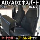 ȥС + 쥹 NV150 AD ADѡ Y12 Azur å ̵