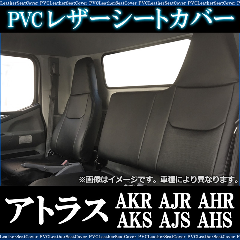 �����ȥ��С� ���ȥ饹 AKR AJR AJS AKS AHS AHR �إåɰ��η� ���� ����̵��