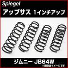 ���åץ��� 1��������å� ����ˡ� JB64W ������ ��Spiegel��