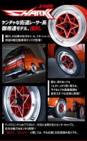 ダイハツ　ジャンボ　純正ホイール4本　軽トラ OPEN COUNTRY 軽トラック ハイゼット ジャンボ ノーマル車高