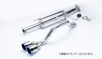 NV100クリッパー(リオ) マフラー DR17V/DR17W ターボ車専用 チタン