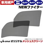 NEW�ե������� 4t ɸ�� �磻�� ������ ����� ����ͥå� �ָ� ��å��她���꡼�� �������å�
