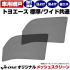 �ȥ襨����ɸ�� �磻�� ������ ����� ����ͥå� �ָ� ��å��她���꡼�� �������å�