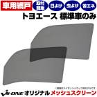 �ȥ襨���� ɸ��֤Τ� ������ ����� ����ͥå� �ָ� ��å��她���꡼�� �������å�