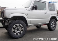 ジムニー ホイール 16インチ JB64 JB23 JA11 JA12 JA22 +20 5.5J 139