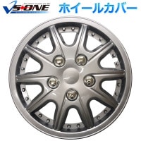 ホイールカバー 12インチ 4枚 汎用品 (シルバー)「ホイールキャップ