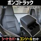 ȥС + ȥåѥ󥽡ܥå ܥ󥴥ȥå SK82T SK82L SK22L SK22T SKF2T إåɥ쥹Ȱ ޥĥ Azurå ̵