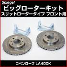 �ӥå������������å� ����åȥ������������� �ե������ ���ڥ������ �����ϥ� ��Spiegel ����ԡ������