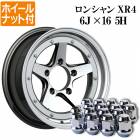 ߥۥ 󥷥 ˡ 16 6J 0 2 С ۥʥåդ ̵ XR4 PCD139.7 5H