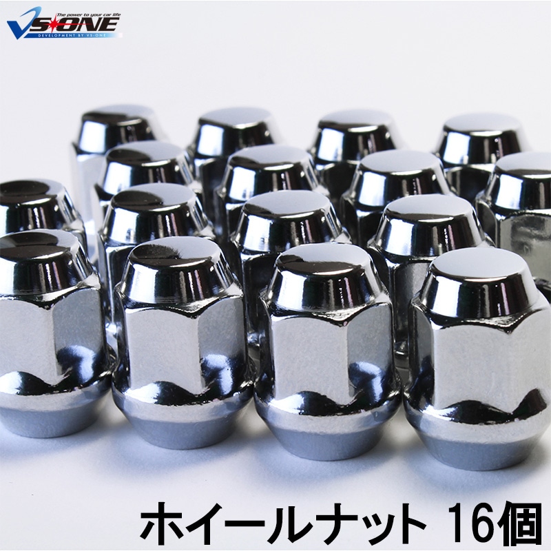 ホイールナット P1.5 16個 M12 19HEX 非貫通 袋ナット メール便