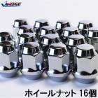 �ۥ�����ʥå� P1.25 16�� M12 19HEX ����� �ޥʥå� �᡼��������̵��