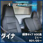 ȥС  ɸ७ 600 2t˥إåɥ쥹Ȱη ʡؤ⤿ʬ Azur ȥ西 ̵