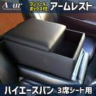 쥹 ϥ쥸 ʥ 200 ХDX 󥽡ܥå ֥å 쥶 ȥ西 Ǽ  ɪݤ Azur ̵