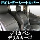 ȥС ǥꥫХ ǥꥫ إåɥ쥹ʬ䷿ ɩ ̵