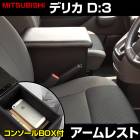 쥹 ǥꥫ D:3 ǥꥫХ 󥽡ܥå ֥å  쥶 ɩ Ǽ ѡ  ɪݤ