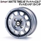 MATTE TWELVE (�ޥåȥȥ������) 12����� ñ��(1��) ����ߥۥ����� �ޥåȥ���᥿ �ڥȥ� ����� Spiegel ����ԡ����� ������̵����