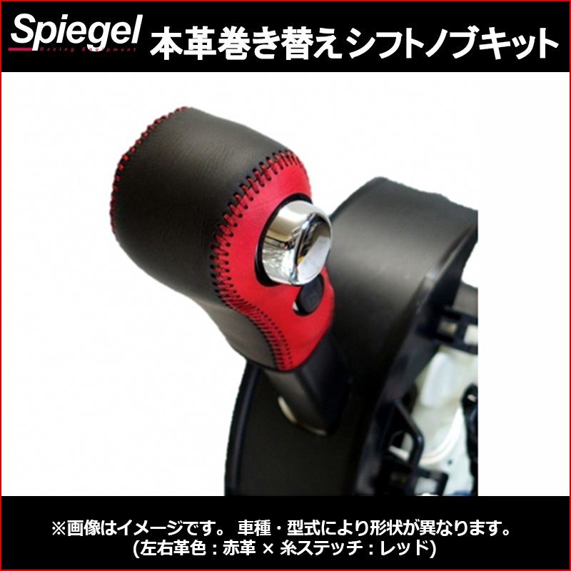 デビル　悪魔　シフトノブ　新品未使用ナックル　パンヘッド デビル 悪魔 シフトノブ 新品未使用ナックル パンヘッド 最終価格