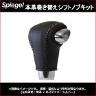 ܳ״ؤեȥΥ֥å ϥ顼 MR52S MR92S ѥɥ륷եͭ S⡼ɥå̵ 쥿󥷥եȥΥּ Spiegel